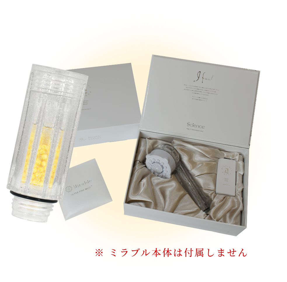 ミラセルスティック